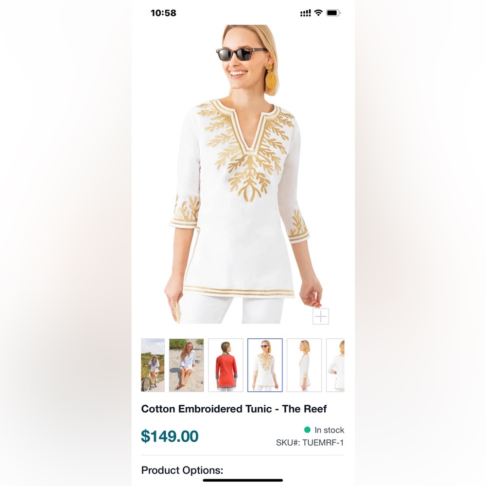 NWT Gretchen, Scott embroidered tunic- the reef
